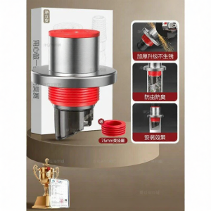 RUANFU | Anti-Backflow Seal Valve Water Connector