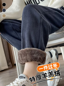 กางเกงกีฬาผ้าขนสัตว์หนาสำหรับผู้หญิง กางเกงขายาวทรงหลวมเอวสูง ทรงหลวม ฤดูใบไม้ร่วง/ฤดูหนาว กางเกงขายาวทรงฮาราจูกุ