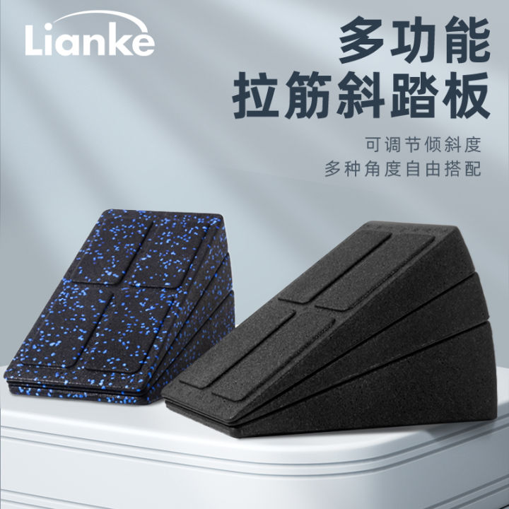 Lianke Hard Pull Squat Floor Mat Foot Pad Auxiliary Force Device ...