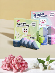 Yinian | Deodorizing Toilet Cleaner Aromatic