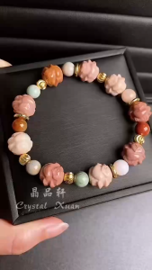 【现货 】 💰阿拉善玛瑙狐仙手串 Alashan Agate Fox Spirit Bracelet |魅力人缘 ✦ 桃花磁场 ✦ 情感守护 ✦ 灵性连接|