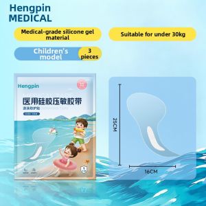 HENGPIN | Disposable Waterproof and Pollution-Blocking Private Area Protection Stickers