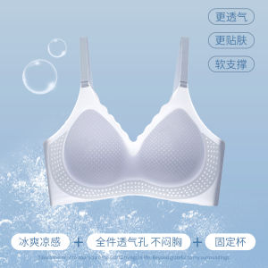 Wangsha Seamless Womens Underwear Breathable Thin Cup Wireless Bra Summer Collection Youth Female Vest Style Cool Sensation
