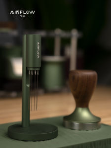 AIRFLOW Italian Coffee Powder Stirrer Metal Magnetic Attraction Loose Powder Needle Fabric Powder Needle Durable Restaurant Quality