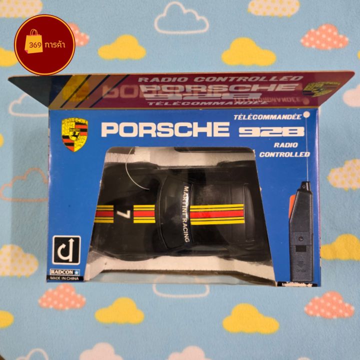 [พร้อมส่ง] งานเก่าคลังยูโร่Porsche 928 Radio Controlled Télécommandée
