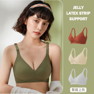 【S.mart】!CLEARANCE SALE!Summer cooler wireless jelly latex strip support nursing bra breathable maternity bra