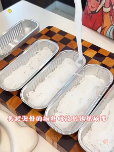 15Pcs Aluminum Foil Tin Baking Tray Gold Food Loaf Tray Container with Lid