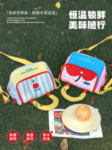 Thickened Aluminum Foil Insulated Lunch Bag Portable Handbag Style Bento Box Bag Crossbody Storage Pouch for Home Organization