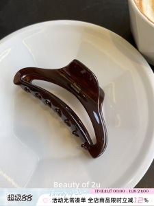 High-End Curved Hair Clips Shark Bite Hair Grips Fashionable Hair Accessories for Women Elegant Stylish Hair Clamps