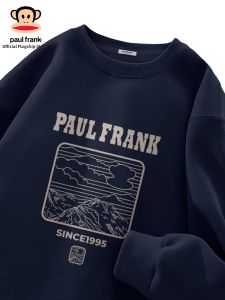Paul Frank | Trendy Warm American Hoodie