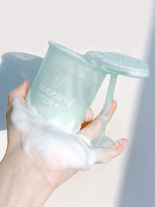 เครื่องฟอกอากาศอัตโนมัติสำหรับผ้าฝ้าย น้ำยาล้างหน้า น้ำยาล้างผม น้ำยาล้างตัว ขวดฟอกอากาศ 2084 สำหรับใช้ในครัวเรือน