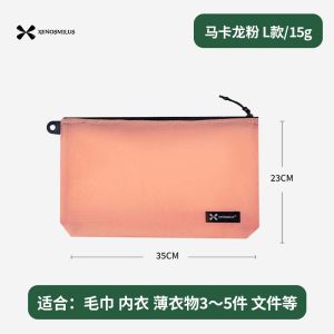 Travel Waterproof Wash Bag Large Capacity Portable Storage Bag for Men And Women Business Trip Cosmetic Bag Easy to Carry