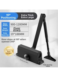 Fireproof Hydraulic Buffer Auto-push-close Heavy-Duty Light-duty Door Closer