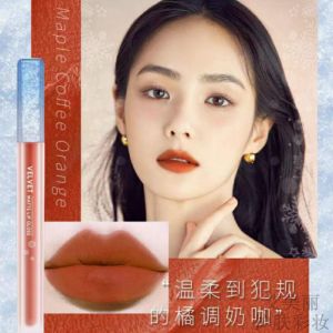 Peiqiao Velvet Liquid Lipstick Waterproof Long-lasting Matte Red Color Lip Gloss for Students And Women Moisturizing Lip Care