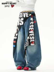 CHARLES JANGS HAPPY HEART | Faded Ombre Loose Wide Leg Jeans