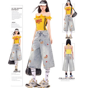 MZVZ | Light Blue Dog Embroidery Denim Capris