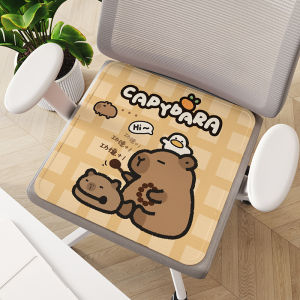 Cute Cartoon Ice Silk Chair Pad Breathable Office Seat Cushion Summer Anti-Slip Cool Mat Chair Pads Home Decor Fabric