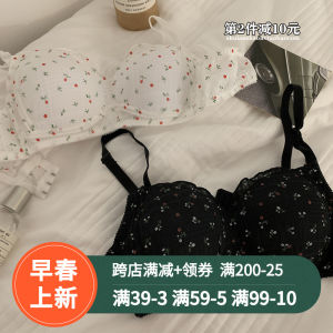 Lovable Lazy Girl Floral Sports Bra: A Comprehensive Guide