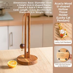 MODERN SWEETHOME | towel shelf Freestanding Holeless Paper Towel and Cloth Storage Rack