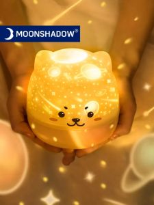 LAMPU HIAS TIDUR KAMAR ANAK BAYI PROYEKTOR KONSTELASI BINTANG GALAKSI / PROYEKTOR PLANET BINTANG