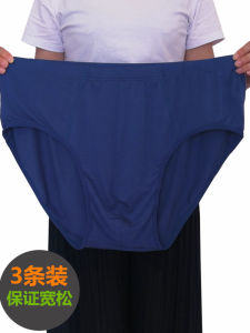 plus Size Mens Triangle Underwear 3-Pack High Waist Bamboo Fiber Loose Fit Antibacterial Comfortable Mens Briefs