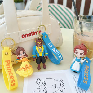 Beauty and the Beast Keychain Cute Belle Princess Prince Doll Couple Backpack Key Pendant