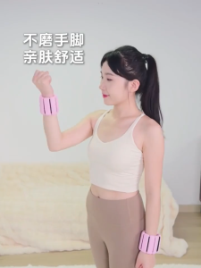 Silicone Wristband Ankle Wrist Weights Bracelet Exercise Adjustable Weight Wrist Band for Running Workout Walking 1/2 LB