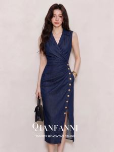 QFN | French Light Maturity Style Sleeveless Dress Mid-Length Slit