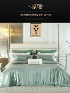 High-end Embroidered Pure Color 100% Silk Bedding Set 32 mm