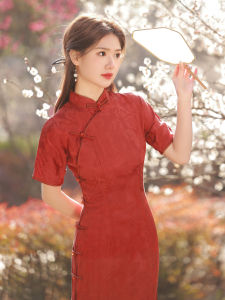Red Vintage Style Full Open Collar Cheongsam Dress for Women Spring Summer Young Style Retro Republic of China Wedding Dress