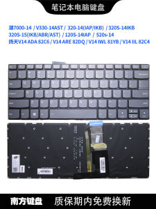 Nanyuan 320s-14ikb 320-14iap 120s-14iap V330-14AST Keyboard for Lenovo