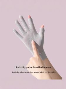 WUUJIA+ | Sweat Absorbing Anti-Perspiration Gloves
