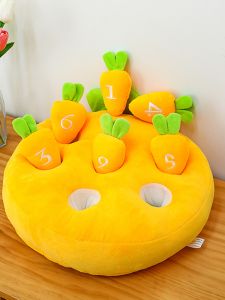 Educational Toy Baby Doll & Pulling Carrot Pillow: Enhancing Intelligence & Aesthetics for Kids