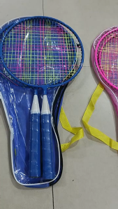 Children Lightweight Badminton Rackets Family Game Toy Iron Alloy Double Racquet Set with Carrying Bag Sports Equipment