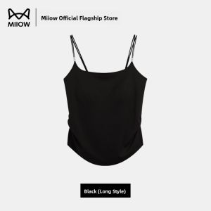 Miiow | Slimming Strap Vest Womens One-Piece Bra Tank Top Innerwear Outerwear Anti-Sagging Plus Size Summer Simple Style Nylon Spandex