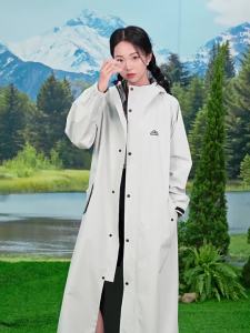 QUANYAN | Raincoat For Electric Bike Rainproof Full Body Protection