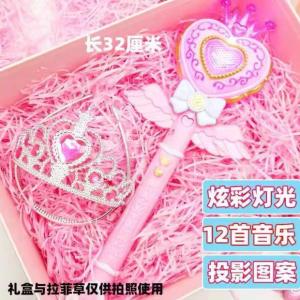 Bàn Tay Ma Thuật Elsa Dành Cho Trẻ Em Quà Tặng Trang Trí Ngày Lễ Cho Bé Gái Bàn Tay Ma Thuật Công Chúa Nhỏ Đồ Chơi Sáng Tạo