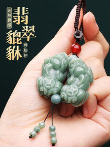 Pair of Jadeite Xiu Xiu Pendants Keychain Charms Green Jade Luxury Car Ornament Womens Style Creative Gift Keychain