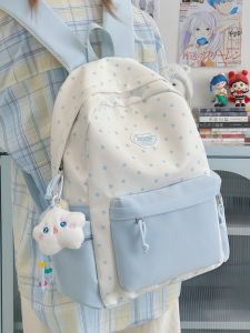 High School Girls Blue Backpack 2025 New Style Double Shoulder Bag Commuter Style Polyester Lining Zipper Closure Daily Use