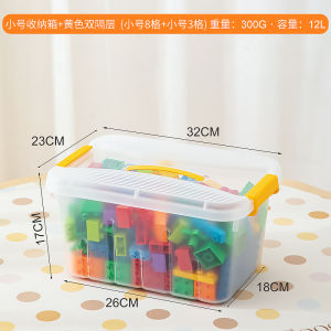 กล่องเก็บของ LEGO สำหรับเด็ก กล่องใส่ชิ้นส่วนอุปกรณ์เล่นกับการเรียงลำดับ กล่องพลาสติกแบ่งช่องสำหรับบ้าน กล่องใส่ของเล่น กล่องจัดระเบียบ