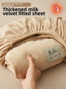 Yuzhaolin | Warm Thick Mattress Protector