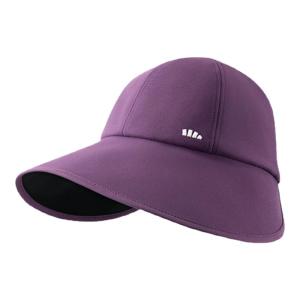 Beneunder | UV Protection Large Brim Baseball Cap