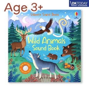 USBORNE SOUND BOOKS:WILD ANIMALS  BY DKTODAY