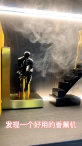 [💛SG Ready Stock] Intelligence Essential Oil Aromatherapy Machine Household Automatic Fragrance Sprayer Expander Hotel Bedroom Toilet Odor Removal