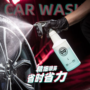 KLCB Car Beauty Acid And Alkali Resistant Film Sprayer Flower Watering Special Tool for Car Wash Fertilizer Spraying Tool