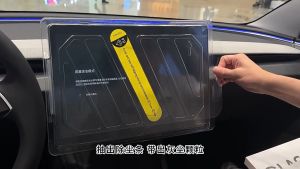 Tesla 25/26 Model 3 Highland/Y Juniper Tempered Glass Screen Protector with Installation Kit Anti Fingerprint