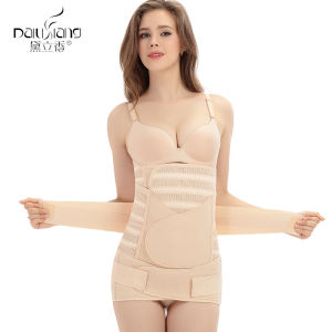 ZEEMIN  เข็มขัดรัดหน้าท้องลูกฟูกหลังคลอด Dai Lixiang ชุดสามชิ้นของเข็มขัดรัดหน้าท้องของมารดา การผ่าตัดคลอดตามธรรมชาติ การปรับแต่งการประมวลผลทั่วไป