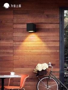 VINCAN | Waterproof Outdoor Solar Wall Light