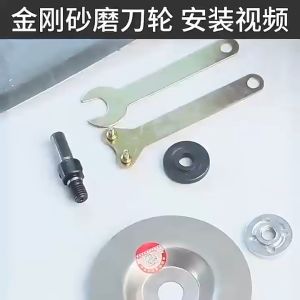 Sharpening Disc Power Tool Diamond Cutting Disc Stones Sharpening Disc Stones Disc Power Tool
