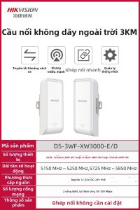 Hikvision | Cầu Không Dây Giám Sát Thang Máy Ngoài Trời Điểm Đến Điểm 3KM